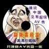 ʰ̳ҳ17500DѰͼ